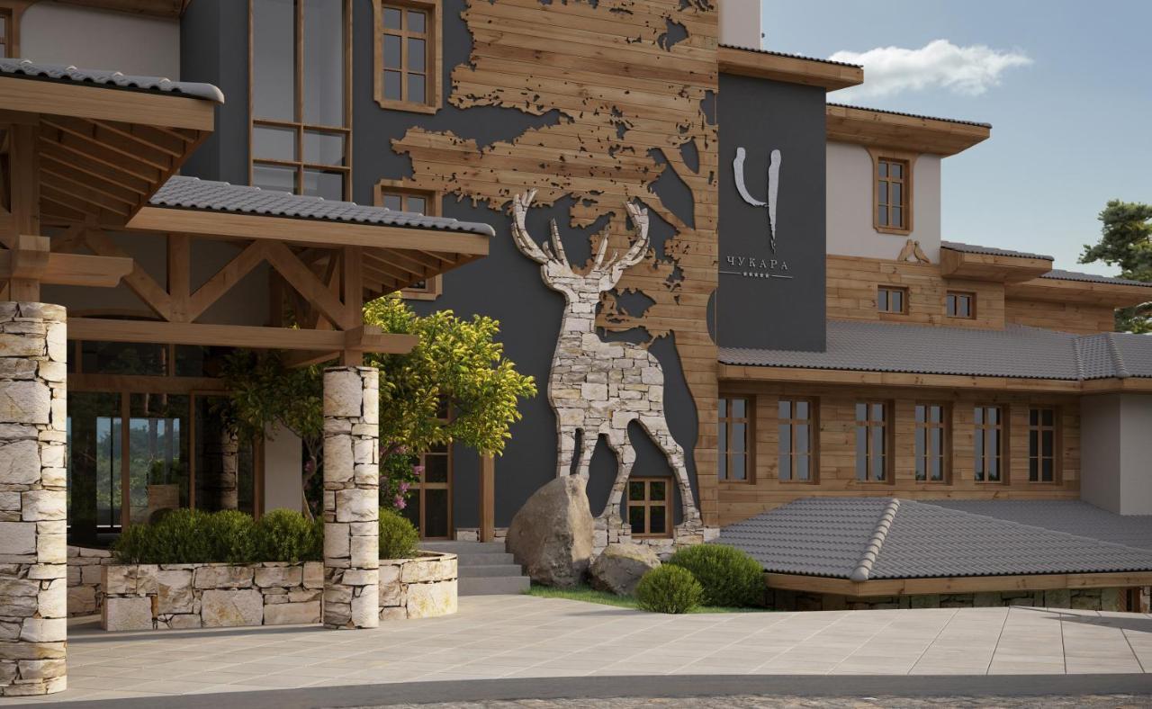 Wine & Spa Hotel Chukara Tryavna Ngoại thất bức ảnh